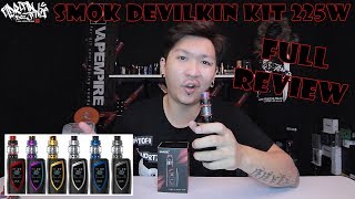 SMOK Devilkin Package with TFV12 Prince 225W full overview